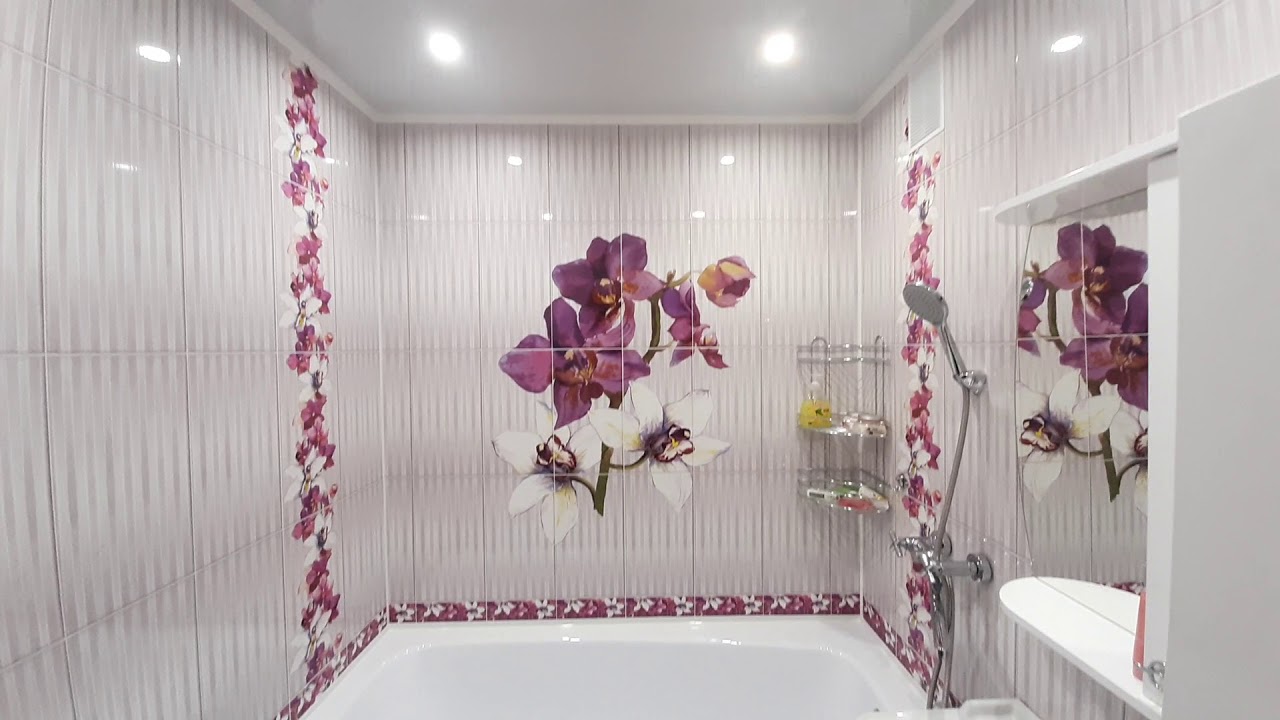 Панели в ванной купить в красноярске. Панели ПВХ Панда Дикая Орхидея. ПВХ панель Дикая Орхидея. Отделка ванной панелями. Ванная отделанная панелями ПВХ.