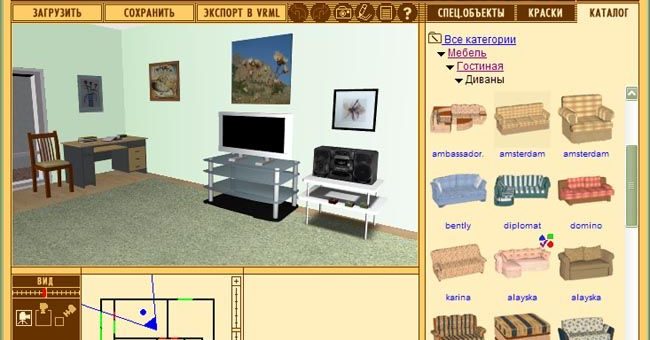 3D моделирование квартиры программа