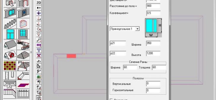 3D программы проектирование – Программа Дом-3d скачать бесплатно на русском языке торрентом, полная версия