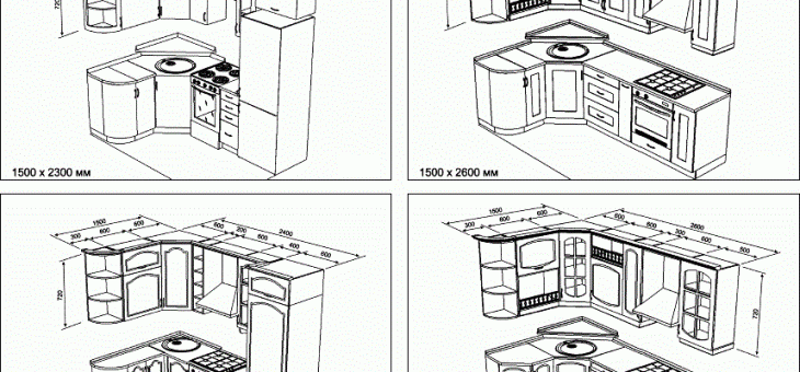 Чертежи кухонь угловых