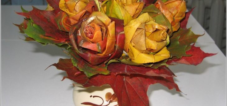 Цветы из желтых листьев поделки