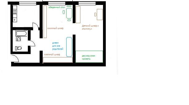 Детская комната в хрущевке для девочки – Как разместить двух детей в хрущевке? — детская комната в хрущевке — запись пользователя Евгения (jane1577) в сообществе Дизайн интерьера в категории Интерьерное решение детской комнаты