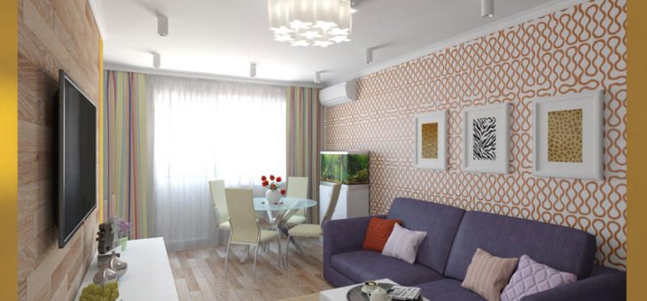 Дизайн небольших квартир – интерьер и красивые идеи оформления малогабаритной квартиры, правильная обстановка мебелью небольшого помещения