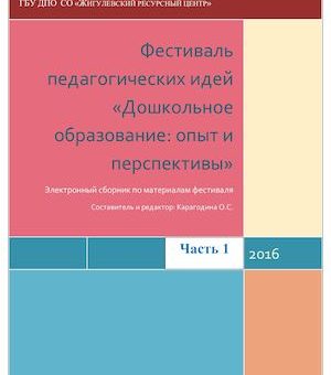 Эскиз комнаты подростка карандашом – Пошаговое рисование для детей — рисуем мебель / Уроки рисования карандашом для детей, учимся рисовать поэтапно, детские рисунки / Лунтики. Развиваем детей. Творчество и игрушки
