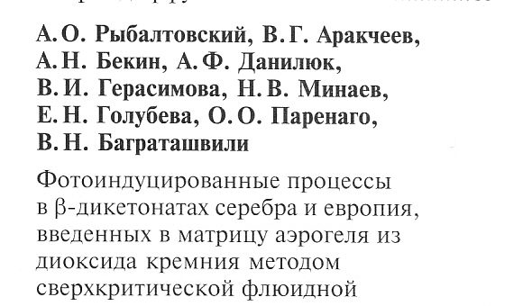Фонтан герона на даче своими руками – Страница не найдена — Видеоинструкции: Как сделать своими руками