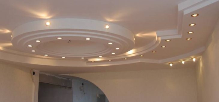 Фото двухуровневый потолок из гипсокартона и натяжной с подсветкой фото – Двухуровневый потолок с подсветкой: многоуровневый потолок из гипсокартона, схема ярусов (фото), цена двухуровненвых с подсветкой