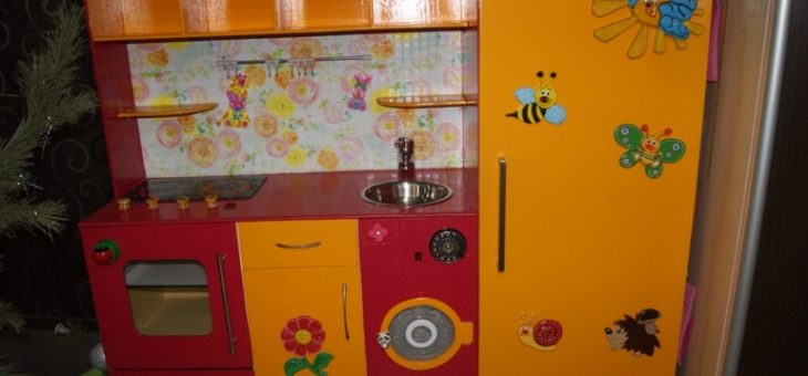 Фото кухни детские – Мастер-класс по созданию детской кухни. Далее мнооого фото))) — кухня детская своими руками — запись пользователя Наташа (pygovka76pocht) в сообществе Рукоделие в категории Мастер — классы, совместный пошив, он-лайны и другие рукодельные процессы (читаем правила!)