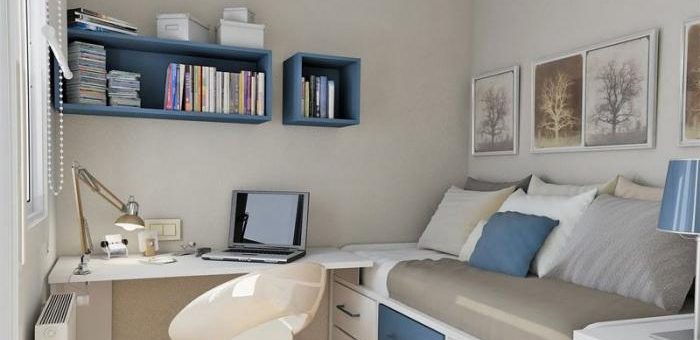 Интерьер для комнаты – Интерьер маленькой комнаты — 50 лучших фото дизайна маленькой комнаты