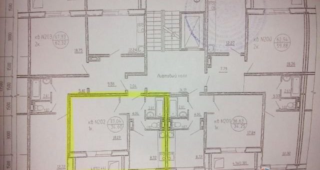 Интерьер квартиры 37 кв м фото – Однокомнатная квартира 37 кв.м., помогите пожалуйста с интерьером,бюджет на ремонт 100 тыс.руб.?!