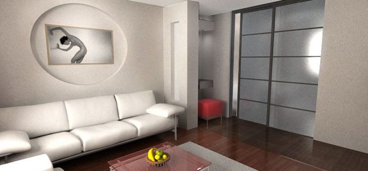 Интерьер маленького зала – Дизайн зала в квартире — 150 фото вариантов интерьера зала. Советы опытного дизайнера