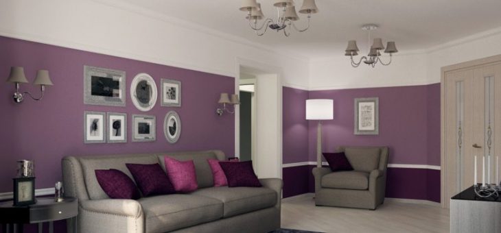 Интерьер в сиреневых тонах фото – Гостиная в фиолетовом цвете — 73 фото гармоничного сочетания основных оттенков