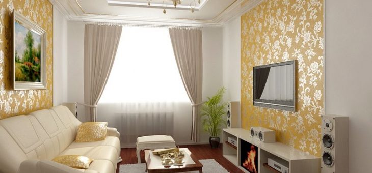 Как в зале сделать красивый ремонт в – реальные примеры-2018 дизайна гостиной в обычной квартире, как красиво сделать ремонт зала, офомление маленькой комнаты