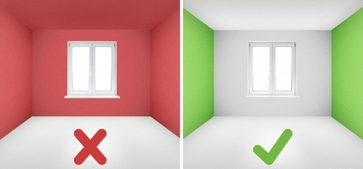 Как визуально расширить пространство