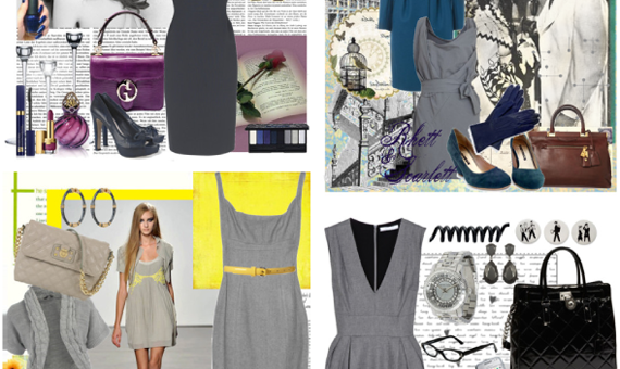 Какой цвет гармонирует с серым