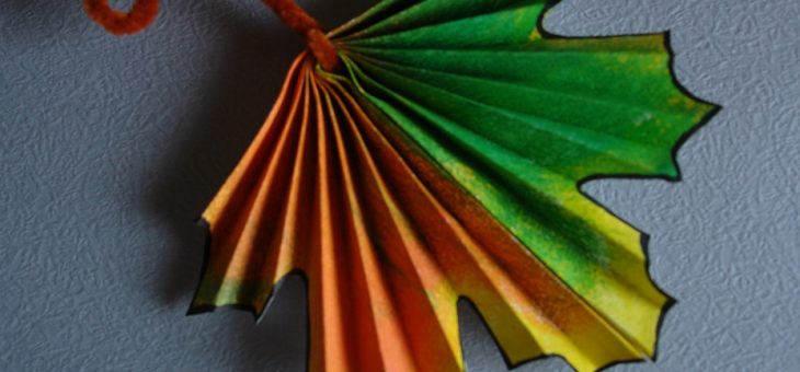 Кленовый лист из бумаги поделки
