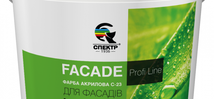 Краска водоэмульсионная фото