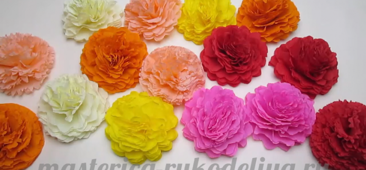 Квіти із гофрованого паперу