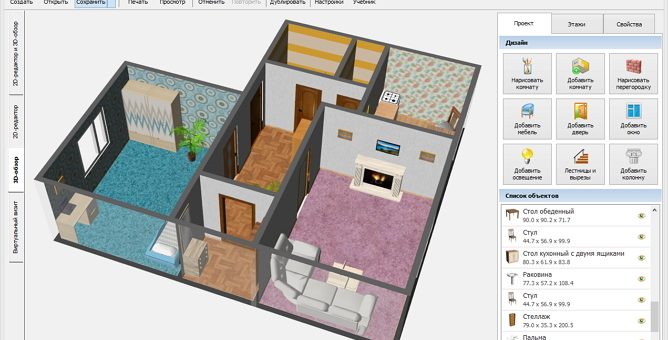 Лучшие программы дизайн интерьера 3d – 10 лучших бесплатных программ для создания виртуального интерьера квартиры