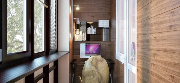 Маленькая лоджия как оформить – Дизайн балкона в квартире — варианты оформления лоджии, в том числе переходного типа, утепление и отделка помещения, выбор мебели и шкафов, предметы декора и идеи интерьера + фото