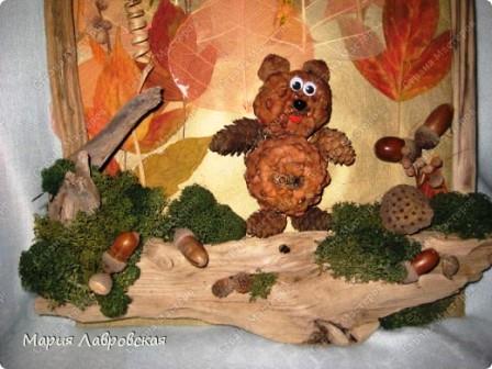 Медведь из листьев
