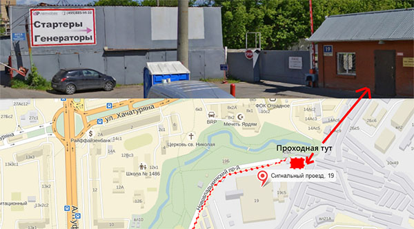 Модульные картины фото в коридоре – Купить модульные картины Прихожая на стену – лучшая цена в интернет-магазине Photostena.ru