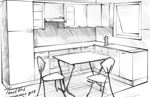 Нарисовать интерьер кухни