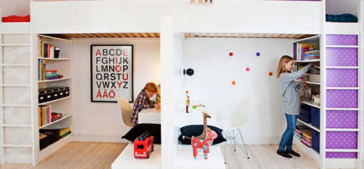 Обои для разнополых подростков – Обои в детскую для разнополых детей! — обои в детскую комнату для разнополых детей — стр. 2 — запись пользователя Valentinka (Valentinka-mama) в сообществе Дизайн интерьера в категории Интерьерное решение детской комнаты