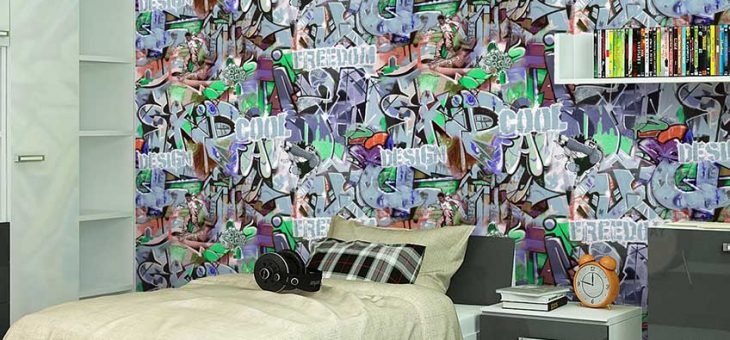 Обои для стен выпуклые – какие решения можно придумать? обои оптом со склада, «РЕГИОНПРОЕКТ» надёжный поставщик обоев