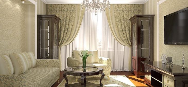 Обстановка в квартире – Дизайн зала в квартире — 150 фото вариантов интерьера зала. Советы опытного дизайнера