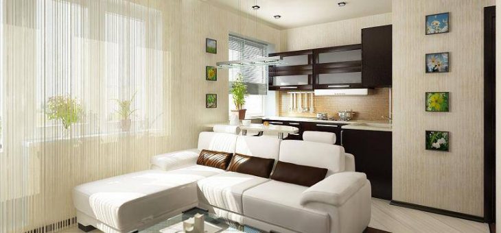 Обустройство маленьких квартир – Как обустроить маленькую квартиру, зонирование и цвет стен в малогабаритных квартирах