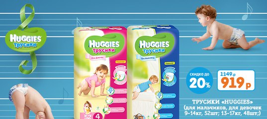 Обычная детская кроватка – Простая детская кроватка купить классическую кроватку для детей в интернет магазине Бабаду с доставкой по Москве и регионам