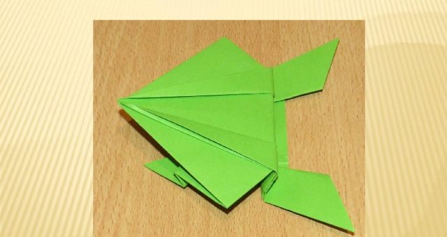 Оригами схемы 2 класс – Презентация к уроку по технологии (2 класс) на тему: Изготовление бабочки из бумаги( оригами). | скачать бесплатно