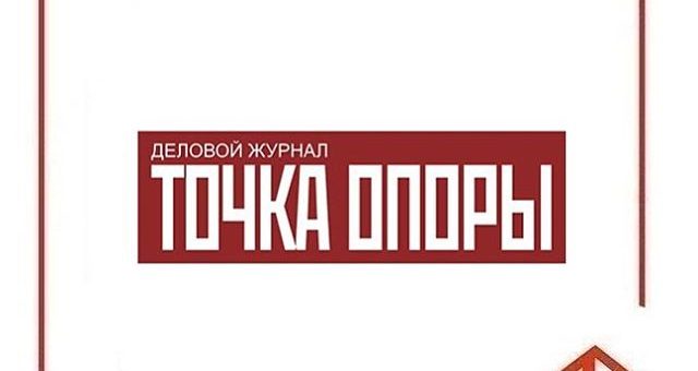 П 44 проект дома – Проект Дома П-44 — цена от 1230600 руб: фото, характеристики, строительство под ключ