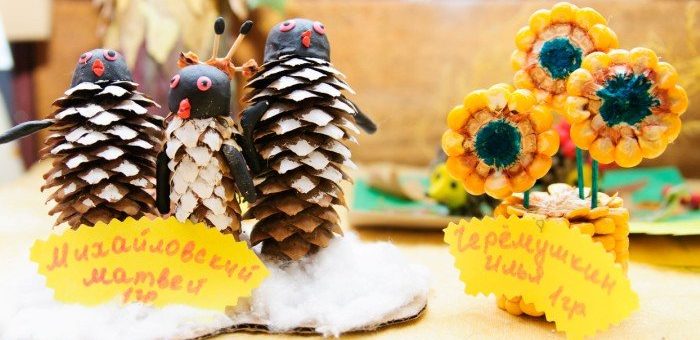 Поделки из шишек в садик на тему осень – Поделки на темы Осени своими руками из природных материалов для детского сада и школы, мастер-классы с фото и видео