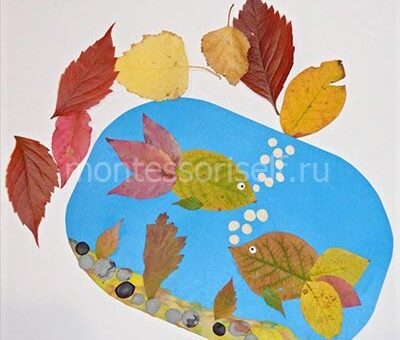 Поделки овощей из листьев – Поделки на тему осень своими руками для детского сада и школы. Идеи для осенних детских поделок из листьев, овощей и пластилина