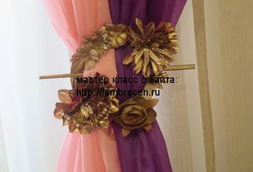 Подхваты для штор в стиле канзаши своими руками мастер класс фото – Подхваты для штор канзаши – купить с доставкой по России и СНГ на Ярмарке Мастеров
