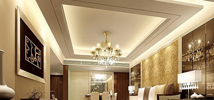 Потолки из гипсокартона классические фото – Потолки из гипсокартона – варианты дизайна, виды, фото красивых потолков