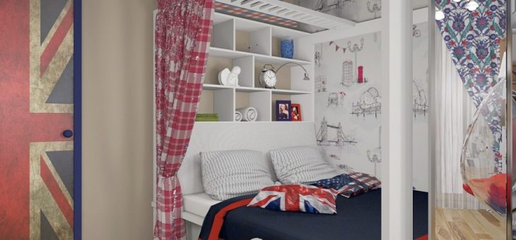 Проекты детских комнат – Планировка детской комнаты — 90 фото оригинальных решений функционального дизайна