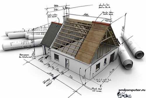 Программа по проектированию дома – Программы для проектирования домов .