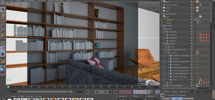 Программы для 3d визуализации – Рендеринг, визуализация, как происходит рендеринг, фотореалистичное изображение, программы для рендеринга 3d-моделей