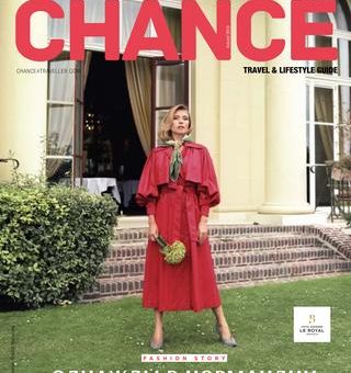 Прованс зал – Банкетный зал ресторан «Шодо», аренда банкетного зала. Не знаете, где отметить день рождения? Приезжайте к нам!