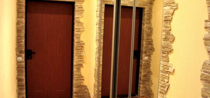 Ремонт прихожей в маленькой квартире