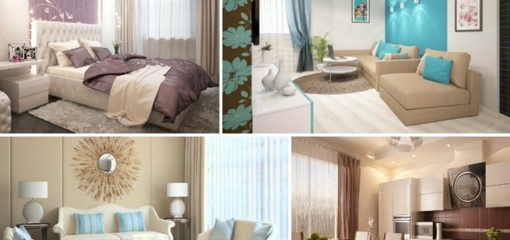 С чем сочетается бежевый цвет в интерьере – Бежевый цвет в интерьере: с чем он сочетается и почему популярен