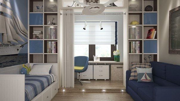 Школа ремонта детская комната для мальчика – Идеи ремонта в детской комнате своими руками, фото дизайна детской, как украсить детскую, дизайн интерьера детской с видео