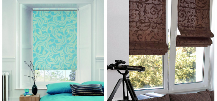 Шторы римские рулонные