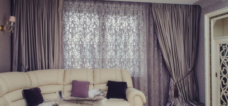 Шторы тренды 2018 – дизайнерские портьеры 2018 года, примеры занавесок в зал для современного интерьера, как подобрать цвет