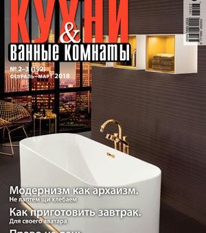 Стол из книг своими руками – Домашние хитрости | : о технике и мебели, о чистке одежды и обуви, о чистке домашнего оборудования и техники и пр.