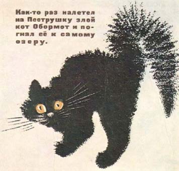 Своими руками комплексы для кошек – 2QM.ru: Игровой комплекс для кошек своими руками. Как делать игровые уголки для кошек