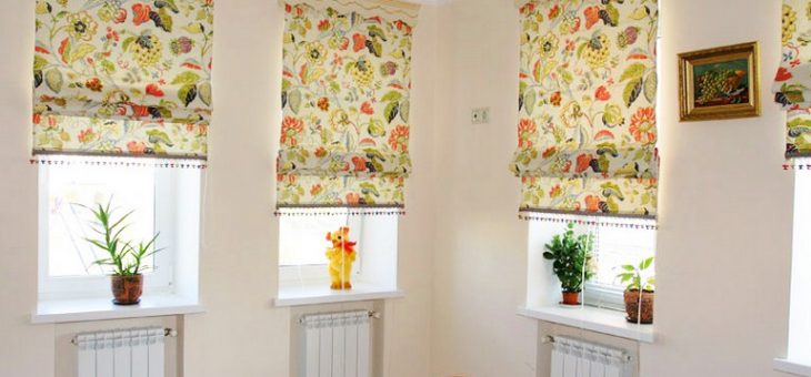 Ткань для римских штор