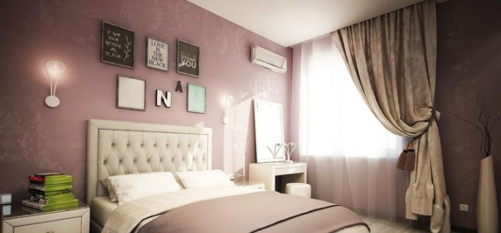 Уютная спальная комната фото